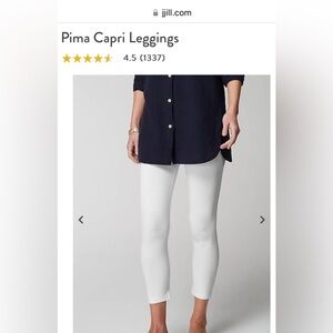J Jill Pima Cotton Capri Leggings in White Size Large